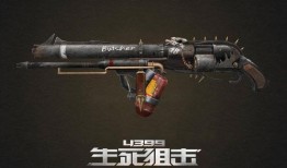 荒野屠夫爆料视频,惊心动魄的野外求生真相