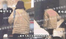 小情侣爆料恋情视频,甜蜜互动引网友热议