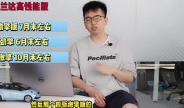 少杰娱乐最新爆料视频,最新爆料视频内容大起底