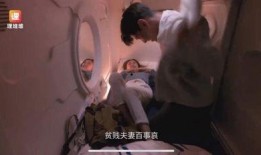 情感爆料真实故事视频,视频曝光的真实故事，泪点满满，引人深思